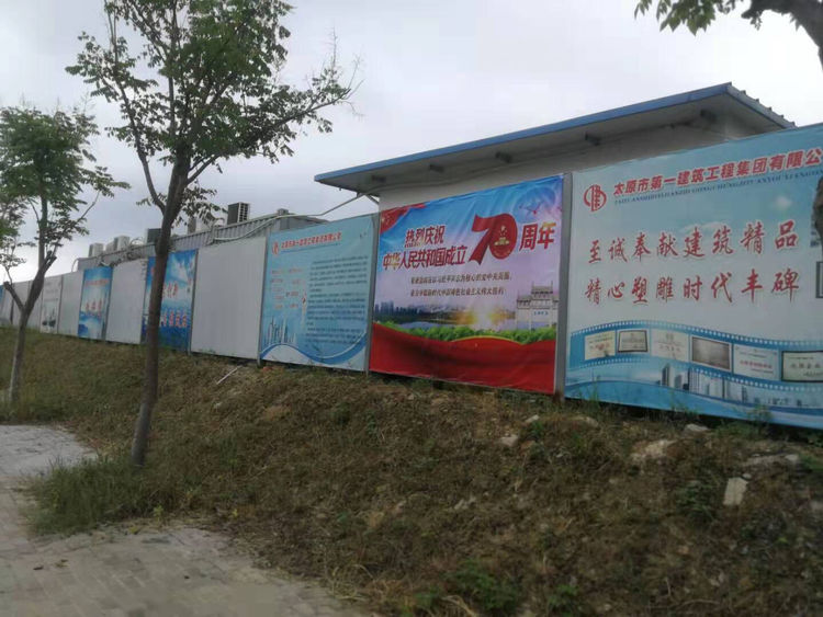 19eef63e02e58a5691b9149d8c92accb.jpg 微信圖片_20190831112508.jpg