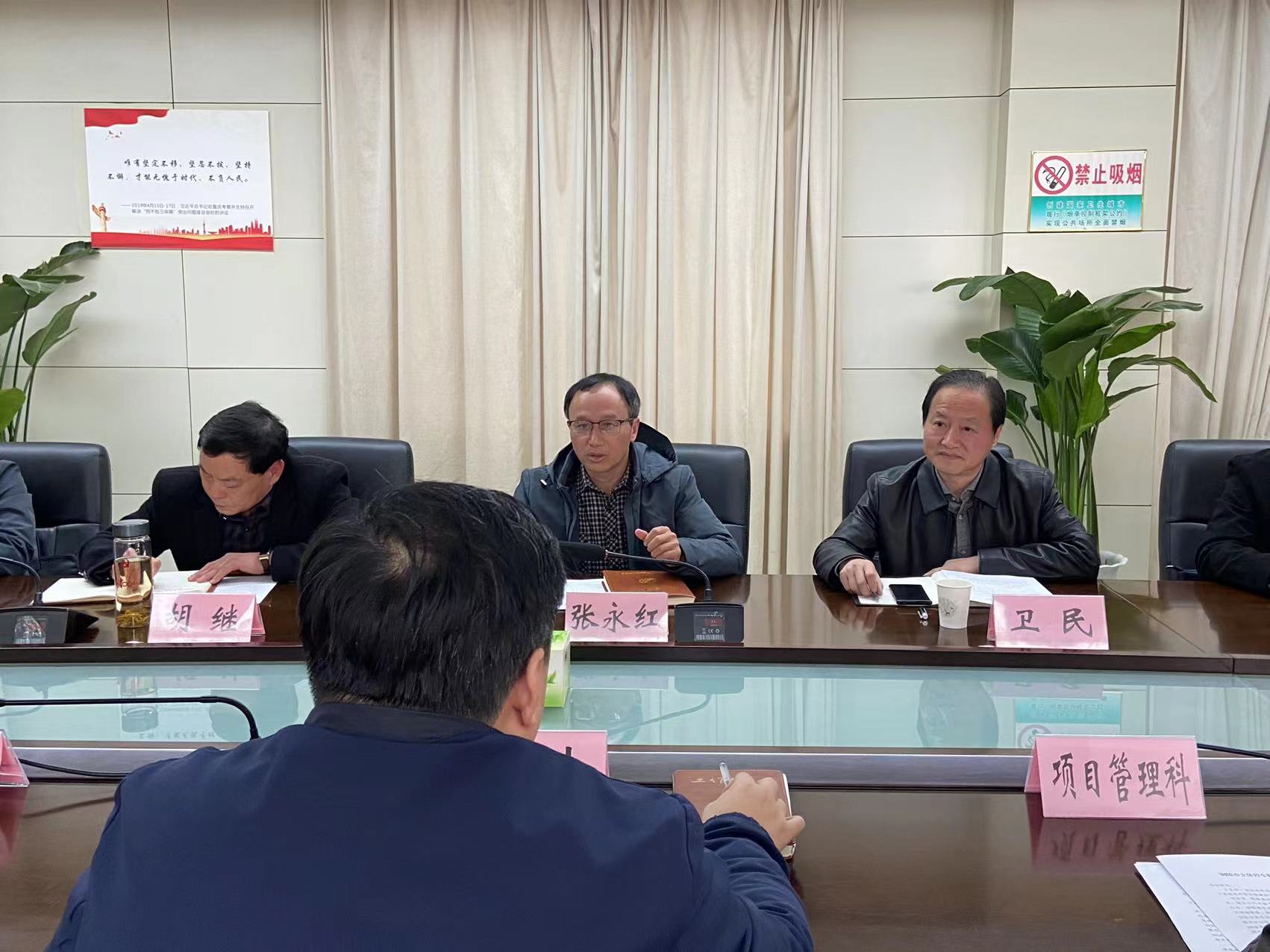 19c3abb90369761849b5315eef4f9a59.jpg 微信圖片_20220304180427.jpg