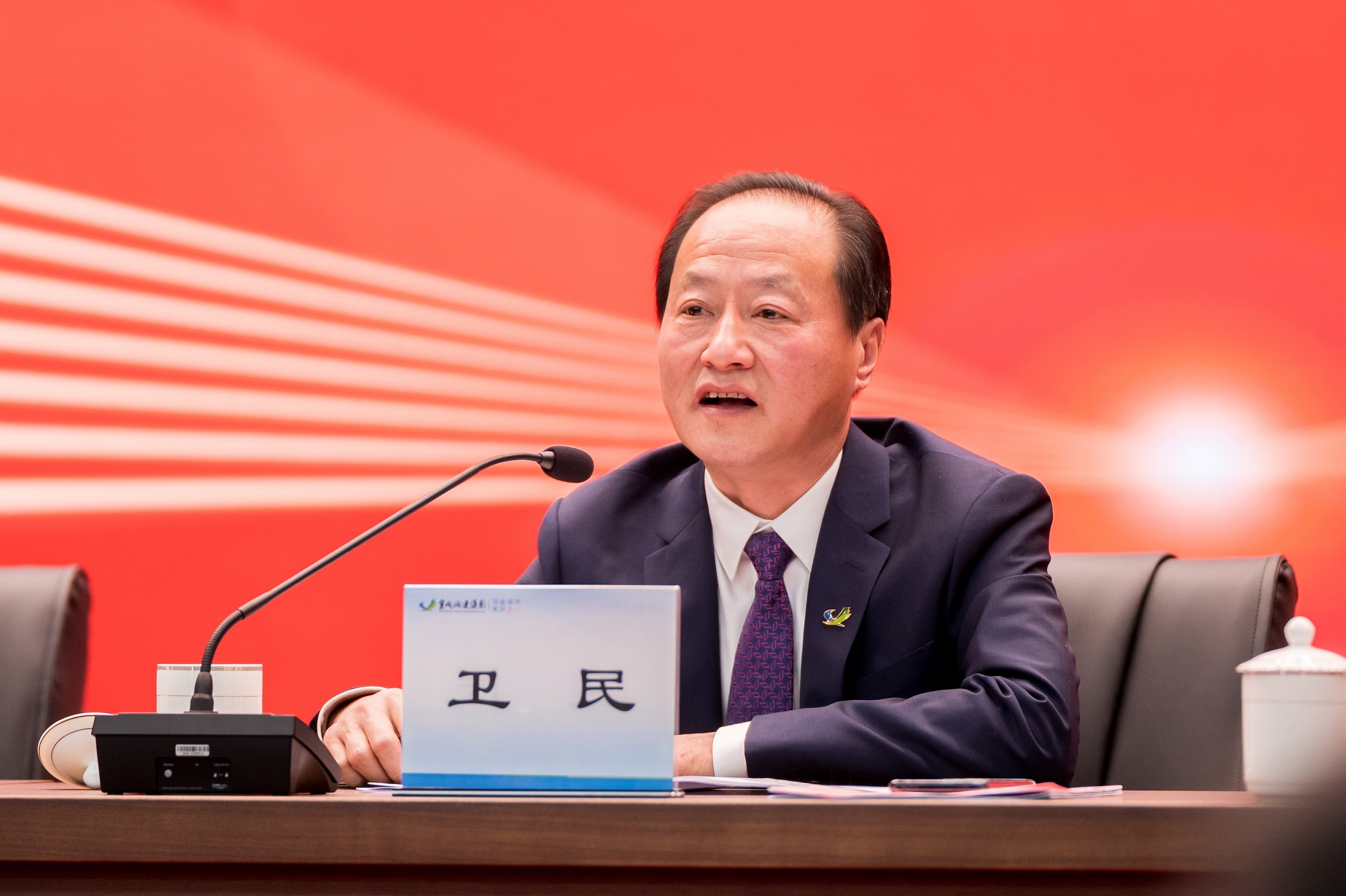 ad95a1559f23e4b3d05ed9931c1e901e.jpg 衛(wèi)總.jpg